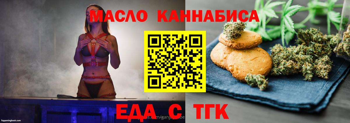 Амфетамин Куйбышев