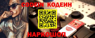 меф VHQ Жуковский