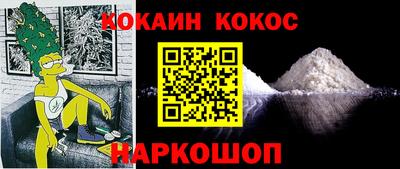 a pvp Заводоуковск