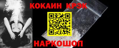 a pvp Заводоуковск