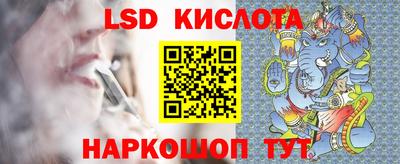 a pvp Заводоуковск
