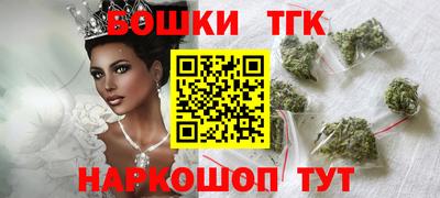 a pvp Заводоуковск