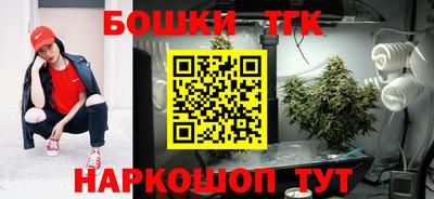 a pvp Заводоуковск