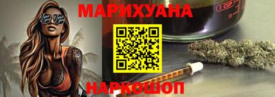 меф VHQ Жуковский