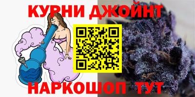 a pvp Заводоуковск
