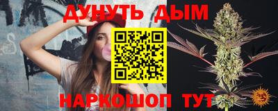 a pvp Заводоуковск
