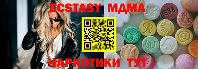 a pvp Заводоуковск