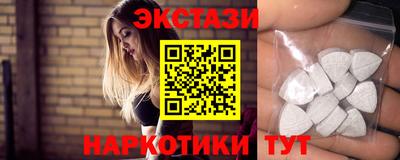 a pvp Заводоуковск