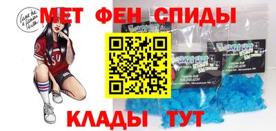 a pvp Заводоуковск
