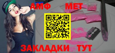 a pvp Заводоуковск