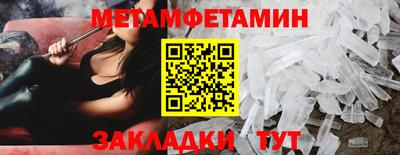 a pvp Заводоуковск