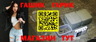 меф VHQ Жуковский