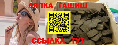 a pvp Заводоуковск